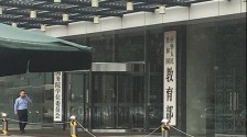如何解决跨区择校热？教育部：分三步推进教育均衡