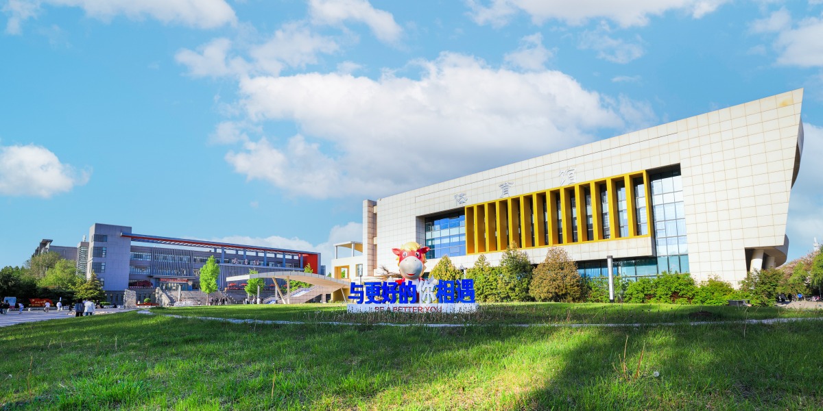 燕京理工学院体育馆 燕京理工学院体育馆_fororder_燕京理工学院体育馆