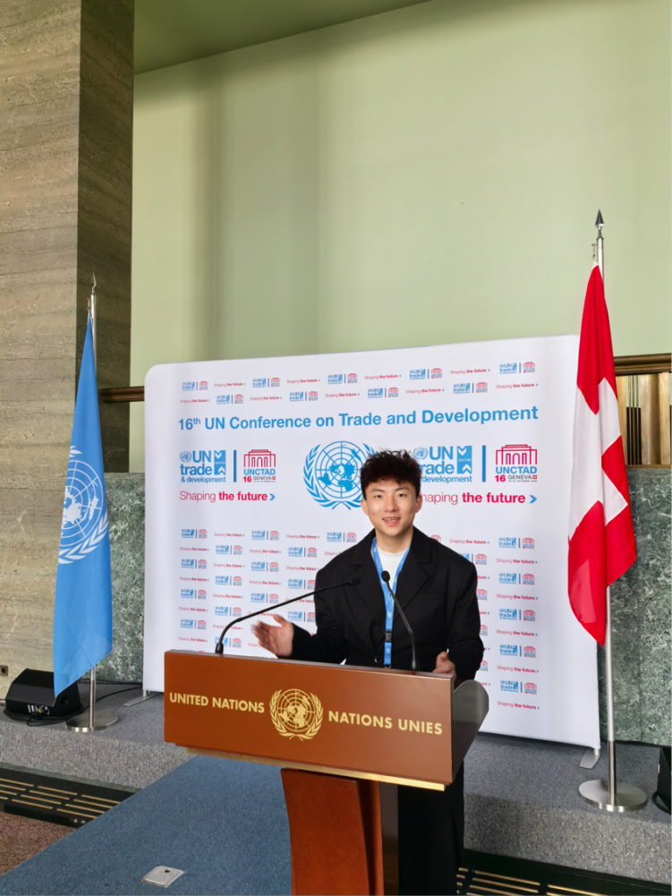 北京金融科技学院学子赴联合国欧洲总部发声 北京金融科技学院学子赴联合国欧洲总部发声_fororder_图片1