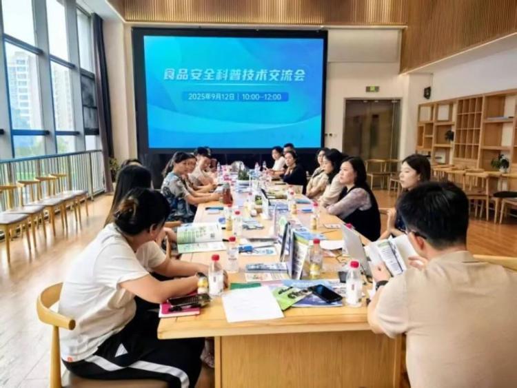 舌尖安全“玩”出学问 科普知识“活”起来 舌尖安全“玩”出学问 科普知识“活”起来