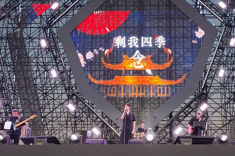 2025福建·亚太音乐节收官 海风将妈祖之声吹向世界_fororder_微信图片_20251007161006