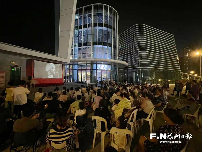 福州晋安区以光影为媒促进文旅消费