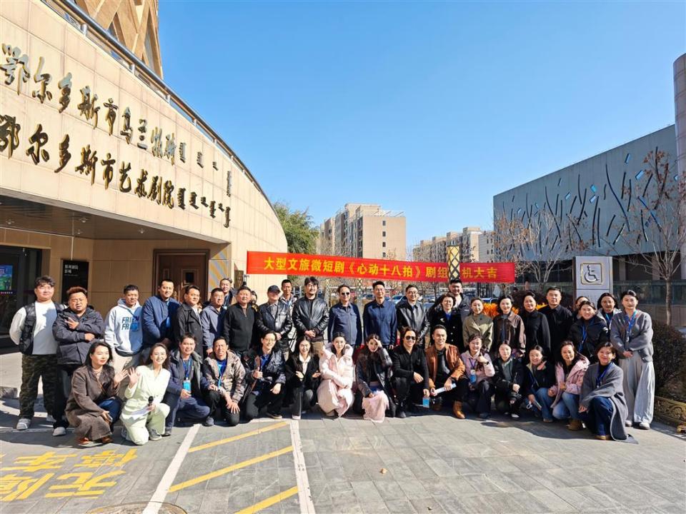 Jishi Mini Series Channel Launches! 4 Original Works + 16 Collaborations Deliver a Fresh Viewing Experience Jishi Mini Series Channel Launches! 4 Original Works + 16 Collaborations Deliver a Fresh Viewing Experience_fororder_1761641077583_JW4tcE_1761641085631