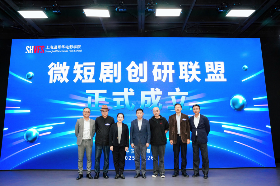 【Mini Series News Pulse】Ai? Cha Dian Zhen Fen Le (We Almost Broke Up) Premieres Exclusively on Mango TV on October 27, Starring Hani Kyzy 【Mini Series News Pulse】Ai? Cha Dian Zhen Fen Le (We Almost Broke Up) Premieres Exclusively on Mango TV on October 27, Starring Hani Kyzy_fororder_创研联盟(1)