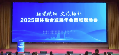 【Mini Series News Pulse】Ai? Cha Dian Zhen Fen Le (We Almost Broke Up) Premieres Exclusively on Mango TV on October 27, Starring Hani Kyzy 【Mini Series News Pulse】Ai? Cha Dian Zhen Fen Le (We Almost Broke Up) Premieres Exclusively on Mango TV on October 27, Starring Hani Kyzy_fororder_山西