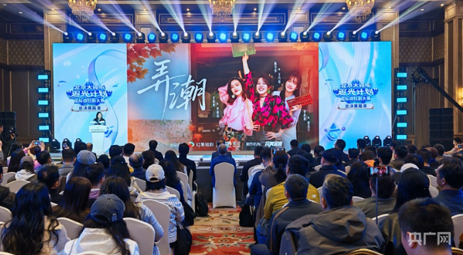 【Mini Series News Pulse】Dai-language Mini Series Zhu Lou Li De CEO (The CEO in the Bamboo House) Premieres 【Mini Series News Pulse】Dai-language Mini Series Zhu Lou Li De CEO (The CEO in the Bamboo House) Premieres_fororder_屏幕截图 2025-11-03 171957