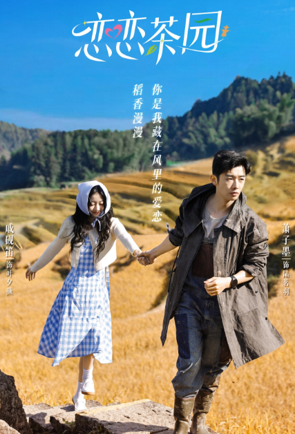 【Mini Series News Pulse】First China-ASEAN (Nanning) Mini Series Competition Launches 【Mini Series News Pulse】First China-ASEAN (Nanning) Mini Series Competition Launches_fororder_4