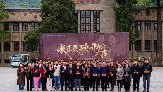 【Mini Series News Pulse】Mini Series Ci Tong Hei Yue Guang (Black Moonlight in Ci Tong) Begins Filming 【Mini Series News Pulse】Mini Series Ci Tong Hei Yue Guang (Black Moonlight in Ci Tong) Begins Filming_fororder_11372749_247cfc31-988e-45a3-9a6d-07f79fc5b11dcopy