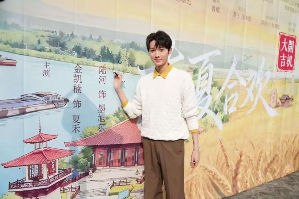 Jishi Mini Series Channel Launches! 4 Original Works + 16 Collaborations Deliver a Fresh Viewing Experience Jishi Mini Series Channel Launches! 4 Original Works + 16 Collaborations Deliver a Fresh Viewing Experience_fororder_10ce47d4-81a2-4253-ad31-1d03332b1bb8