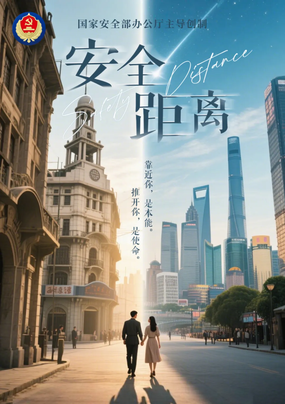 Jishi Mini Series Channel Launches! 4 Original Works + 16 Collaborations Deliver a Fresh Viewing Experience Jishi Mini Series Channel Launches! 4 Original Works + 16 Collaborations Deliver a Fresh Viewing Experience_fororder_图片1