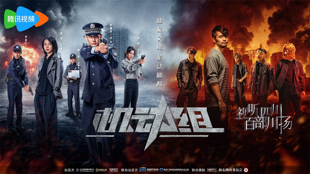 【Mini Series News Pulse】Adapted from Qiong Yao's Classic Novel, Mini Series Huan Zhu (Returning Pearl) Set for November 7 Release 【Mini Series News Pulse】Adapted from Qiong Yao's Classic Novel, Mini Series Huan Zhu (Returning Pearl) Set for November 7 Release_fororder_机动组