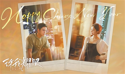 【Mini Series News Pulse】Annual Report on Development of China's Radio and Television All-Media (2025) Released: Mini Series Viewership on TV Screens Triples Compared to Last Year 【Mini Series News Pulse】Annual Report on Development of China's Radio and Television All-Media (2025) Released: Mini Series Viewership on TV Screens Triples Compared to Last Year_fororder_短剧思维