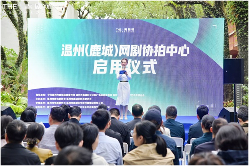 【Mini Series News Pulse】Mini Series Nai He Nai He Bu Feng Jun (When Will Our Paths Cross?) Goes Viral 【Mini Series News Pulse】Mini Series Nai He Nai He Bu Feng Jun (When Will Our Paths Cross?) Goes Viral_fororder_温州