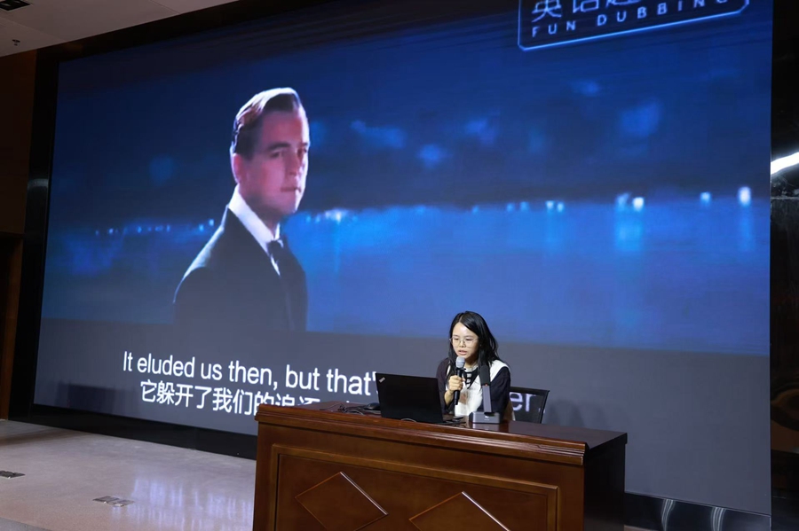 墨韵凝秋实,夜读无终章——“赣图夜学汇:夜读经典英阅荟”秋季班圆满收官_fororder_e939acfdf0391afafae8eee229768f39