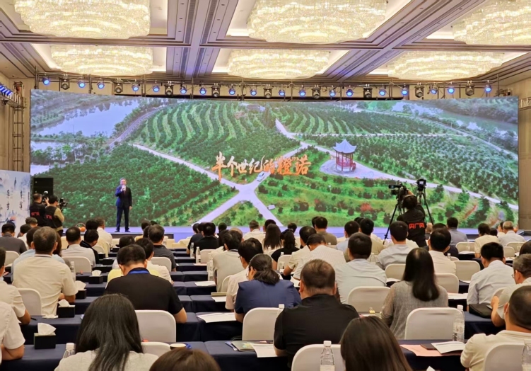 网聚文明力量 共建清朗空间 2025江西省网络文明大会在赣州召开_fororder_微信图片_20250828174237