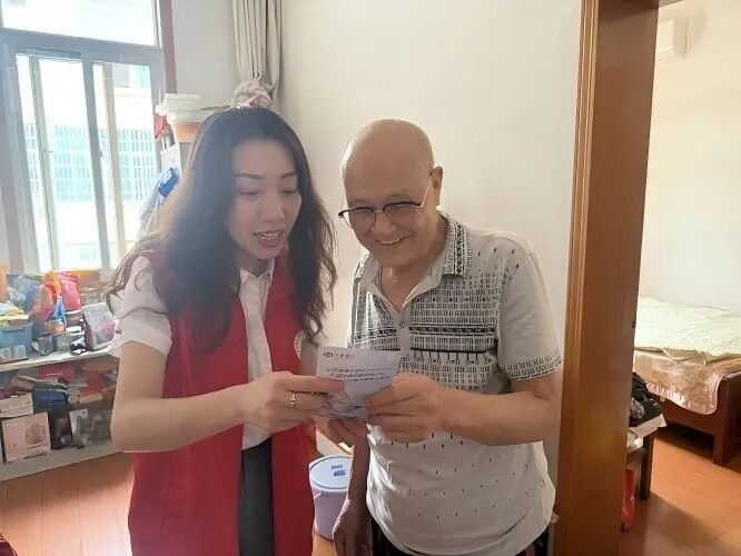 兴业银行南昌分行全面开展“敬老月”主题活动_fororder_图片6