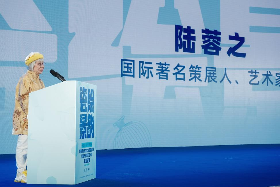 “瓷绘景韵·创意新生”景德镇城市文化主题插画大赛暨城市图库打造计划正式启动_fororder_图片11