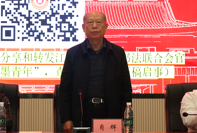 江西省第十二届大学生书法巡回展(赣北)在南昌应用技术师范学院举行_fororder_图片6