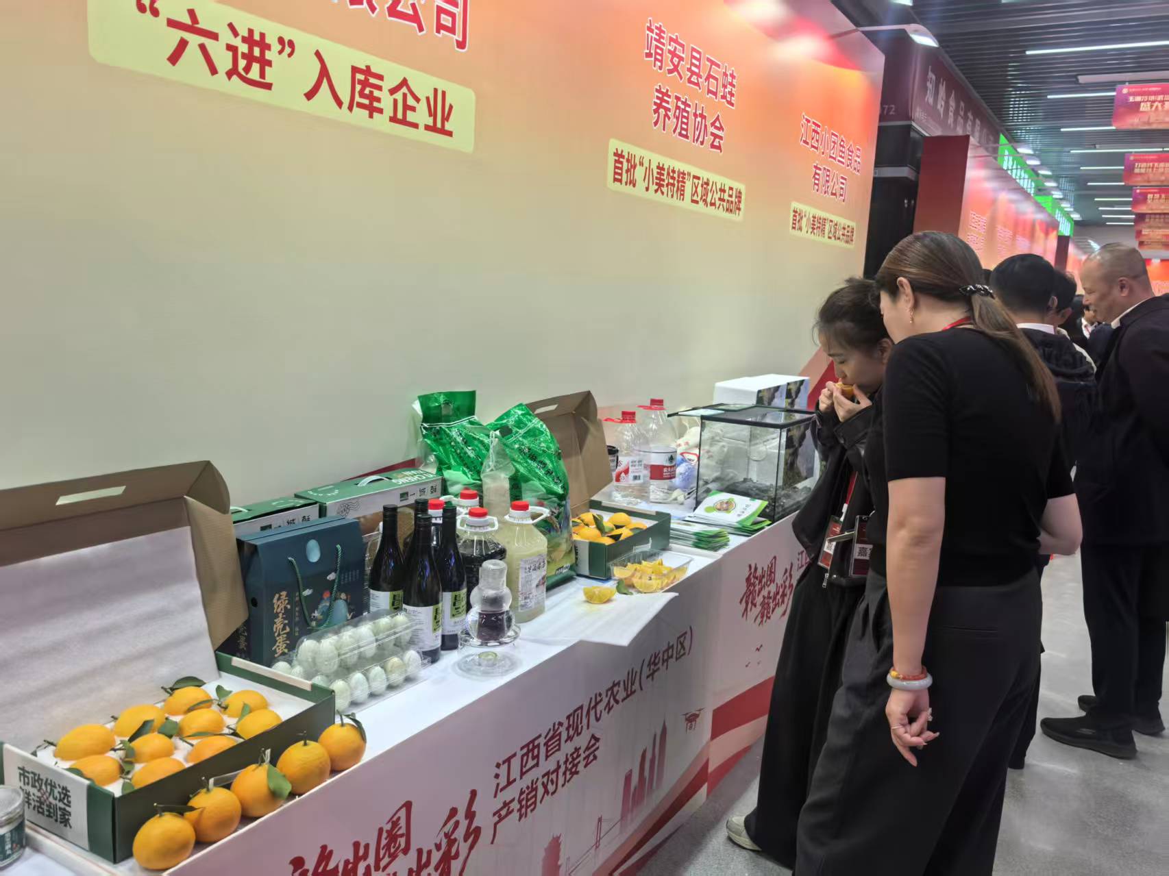 图片默认标题_fororder_微信图片_20251101132119