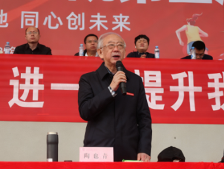 南昌应用技术师范学院第四届运动会开幕_fororder_图片6