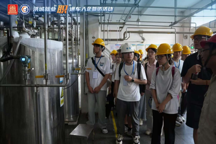 洪城就业“职”通车进校园结硕果!“三维服务”为江西农大毕业生铺就高质量就业路_fororder_图片12