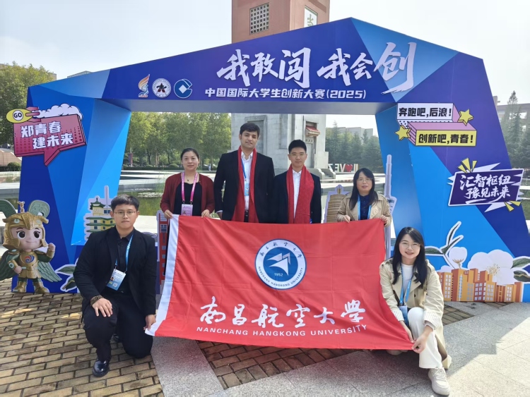 中外学子“软硬结合”摘金,架起医疗产品“惠民桥”_fororder_微信图片_20251014145128