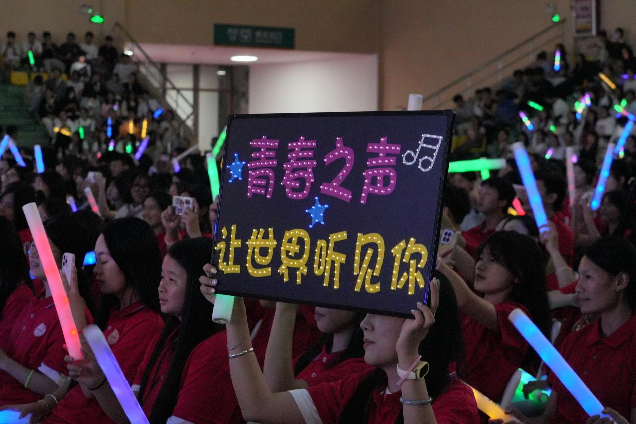 2025“青春之声”江西省校园歌手选拔中部赛区半决赛在江西工程学院圆满落幕_fororder_图片6