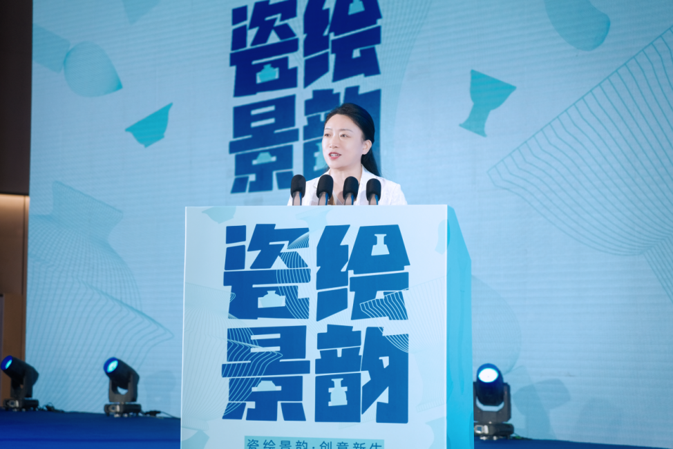 “瓷绘景韵·创意新生”景德镇城市文化主题插画大赛暨城市图库打造计划正式启动_fororder_图片7