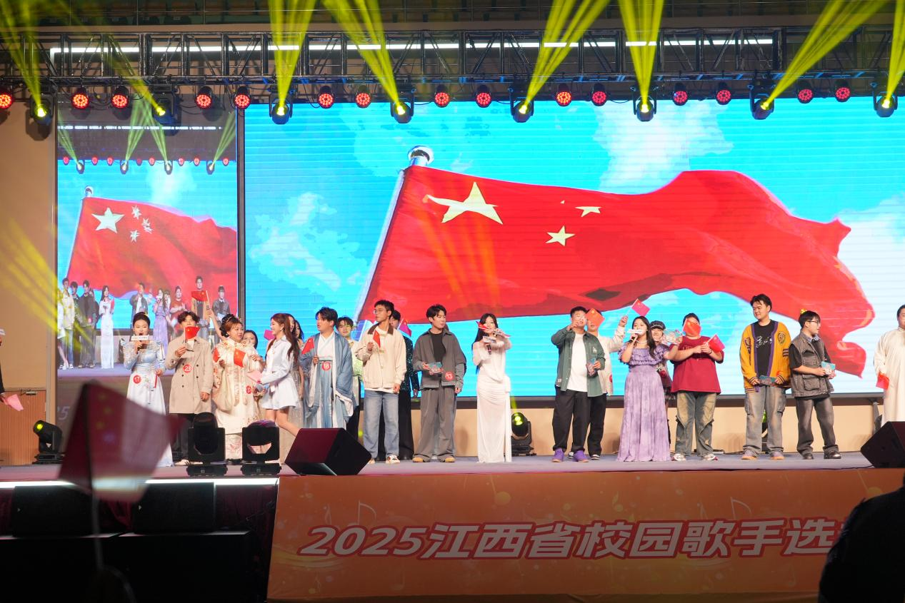 2025“青春之声”江西省校园歌手选拔中部赛区半决赛在江西工程学院圆满落幕_fororder_图片7