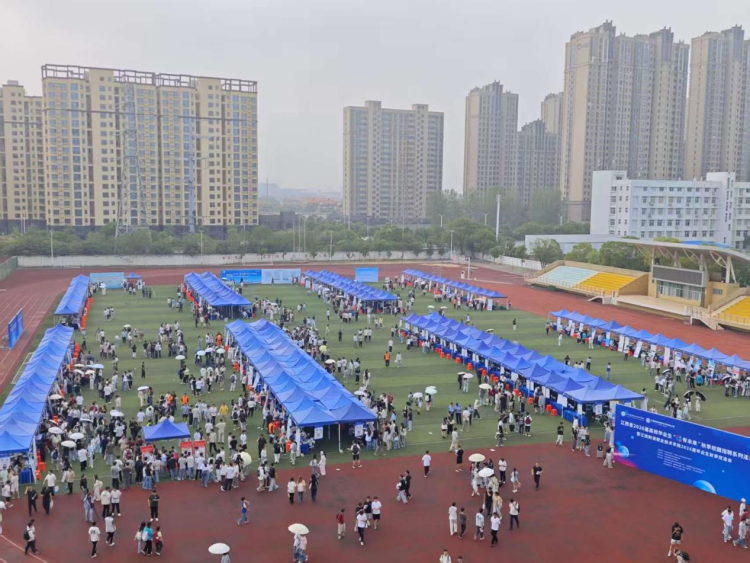 江西制造职业技术学院举办2026届秋季双选会_fororder_图片1