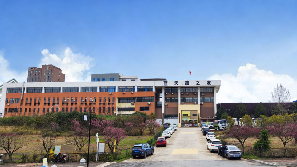 蓝天路之友:不敢“消停”的创新转型之路