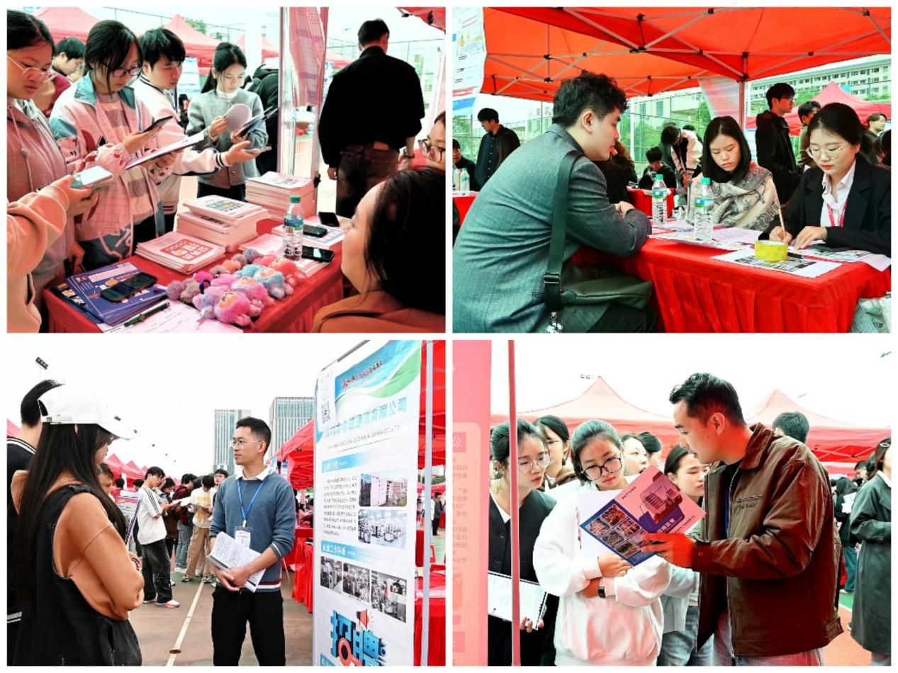 南昌工学院举办2026届毕业生秋季双选会_fororder_图片15