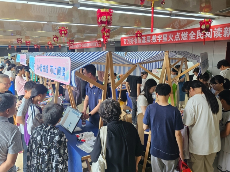 让古籍“回乡” 江西省图书馆数字悦读推广活动走进新余_fororder_2