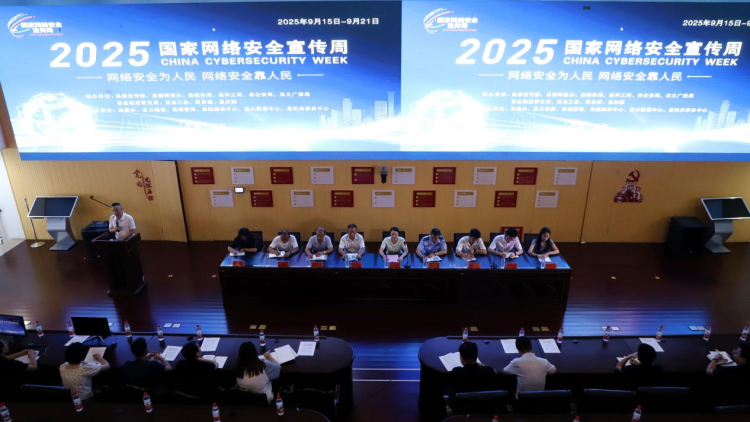 江西湖口:网眼看湖口 共筑安全防线 网络名人宣传周发出倡议_fororder_图片2