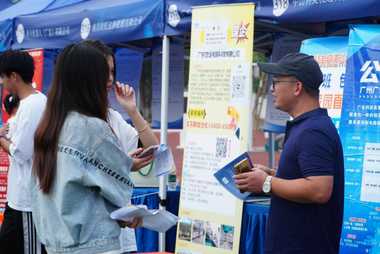 江西制造职业技术学院举办2026届秋季双选会_fororder_图片3