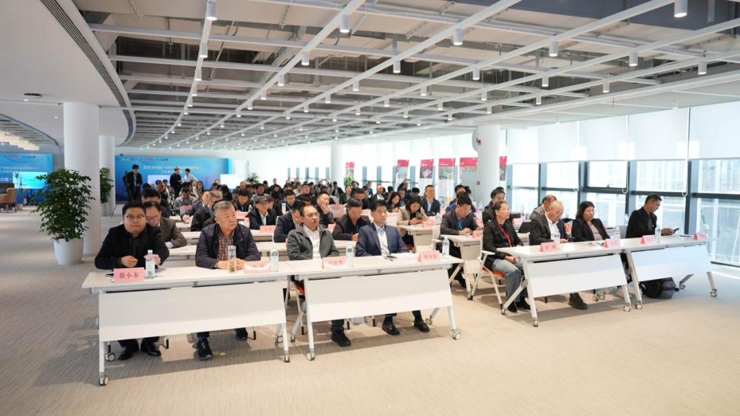 2025年中国广电联合会县级融媒体中心工作委员会年会在沪举办