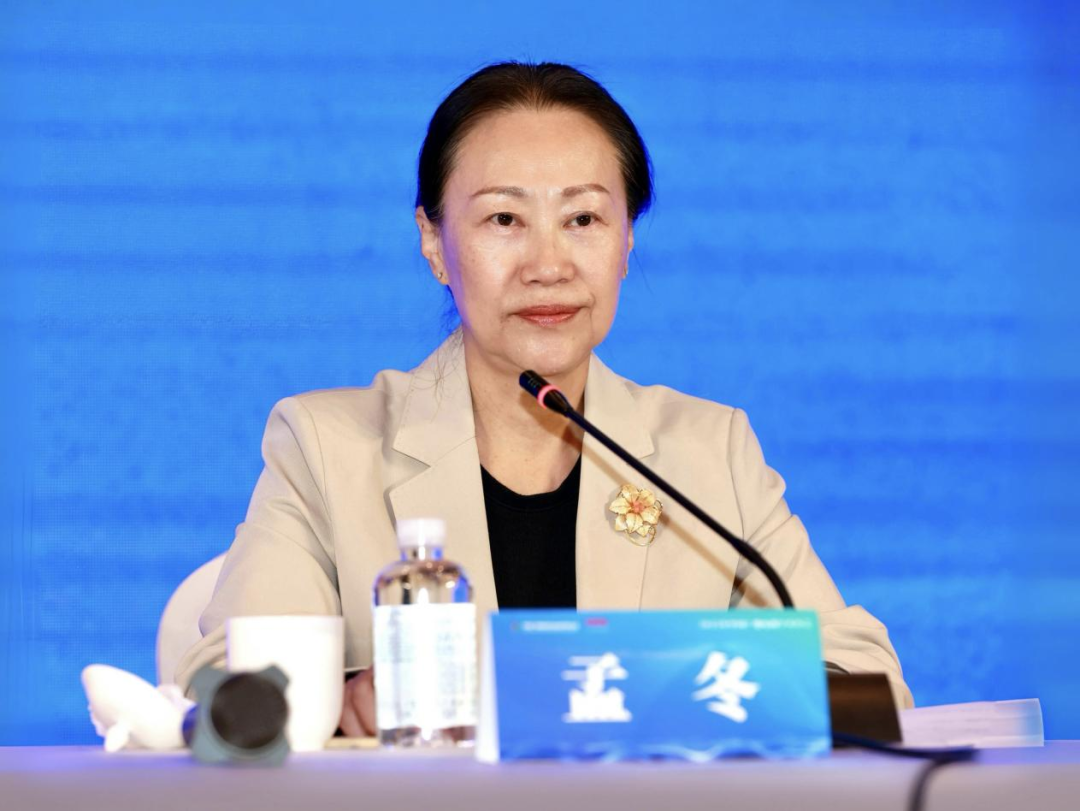 2025年中国广播电视学术年会在河南信阳召开