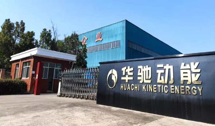 Guangzhou's new energy storage industry takes off in Huangpu
