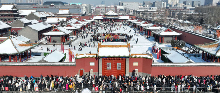 中国之城|沈阳:三山为骨三水为脉