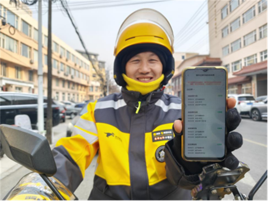 辽宁新就业形态劳动者保障再升级 美团骑手社保补贴覆盖全域_fororder_史国魁新就业形态1