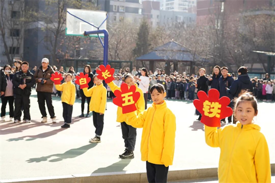 沈阳铁路五校长白岛第一小学开展“段位绳”家校社共育活动_fororder_教育段位绳1