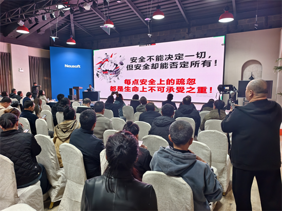 沈阳市民政局组织开展全市民政系统安全培训会议_fororder_马静民政3