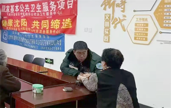 沈阳皇姑区:中医教你体重管理 将健康送到家门口_fororder_马静体重2