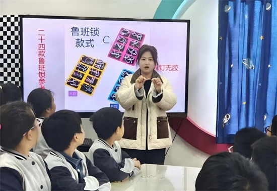 沈阳杏坛小学高年部举办第三届科技实践大赛_fororder_教育杏坛2