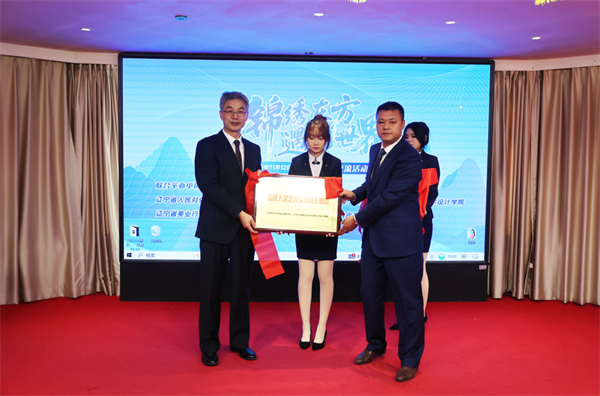 (图勿删)“锦绣东方 遇见世界”沈城上演跨国文化盛宴_fororder_旗袍5