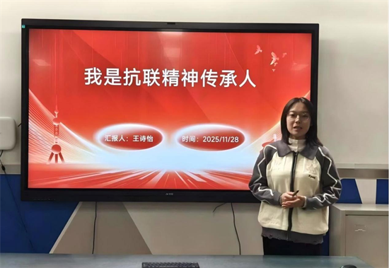 沈阳市杏坛小学高年部开展项目式学习沙龙_fororder_图片6