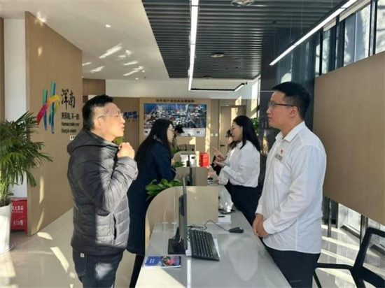 东北首家产业社区在沈阳市浑南区启航_fororder_马静浑南3