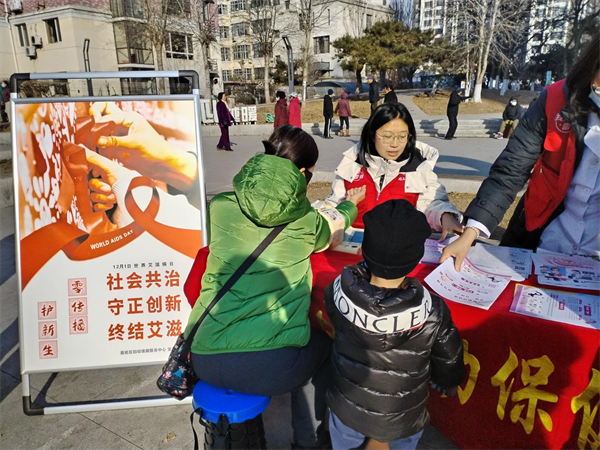 沈阳市皇姑区推进防艾知识“进校园、进社区、进场所”_fororder_马静皇姑区防艾2