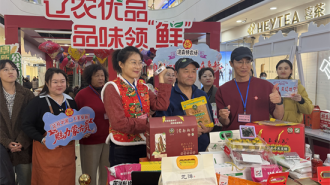 阜新开展农品年货购·“品特产 寻年味”消费促进活动