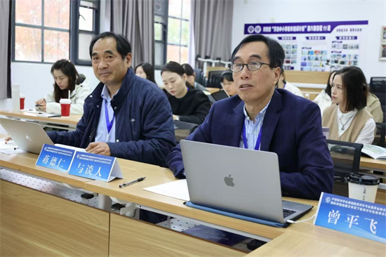 沈阳市南京街第九小学李铁华团队劳动素养测评研究成果获国家级论坛高度认可_fororder_教育南京九2